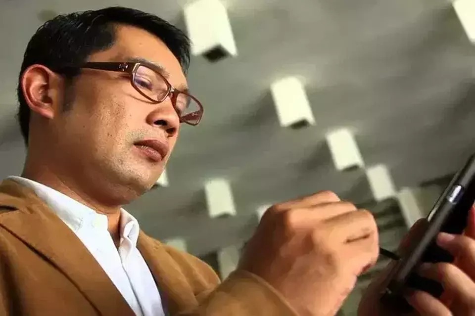 Kasus BJB, KPK Dalami Aktivitas Ridwan Kamil Saat Jadi Gubernur Jabar